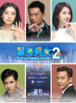 91午夜在线观看